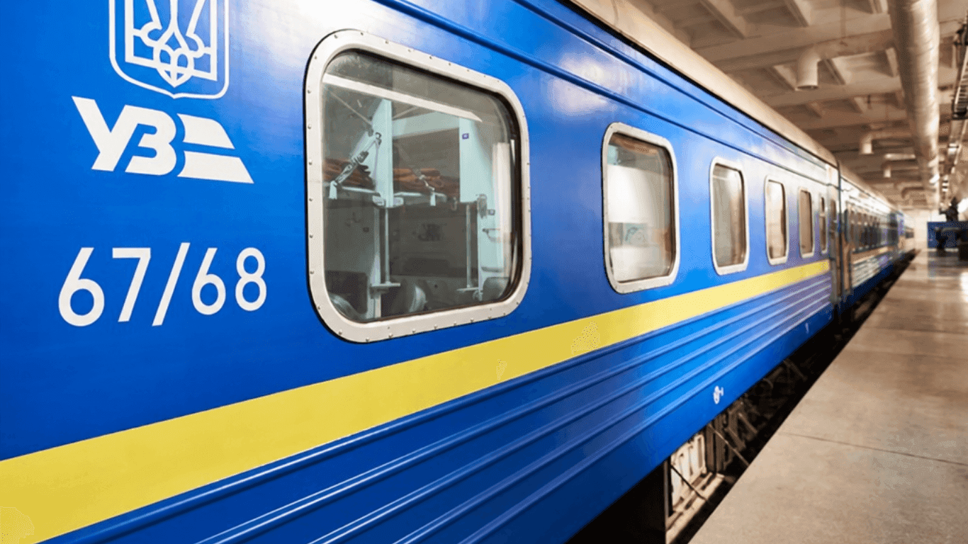Where to buy train tickets to Poland in 2026