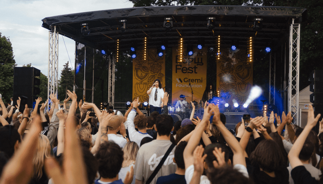 На Gremi Borsch Fest у Кракові задонатили близько €43 200 на ЗСУ