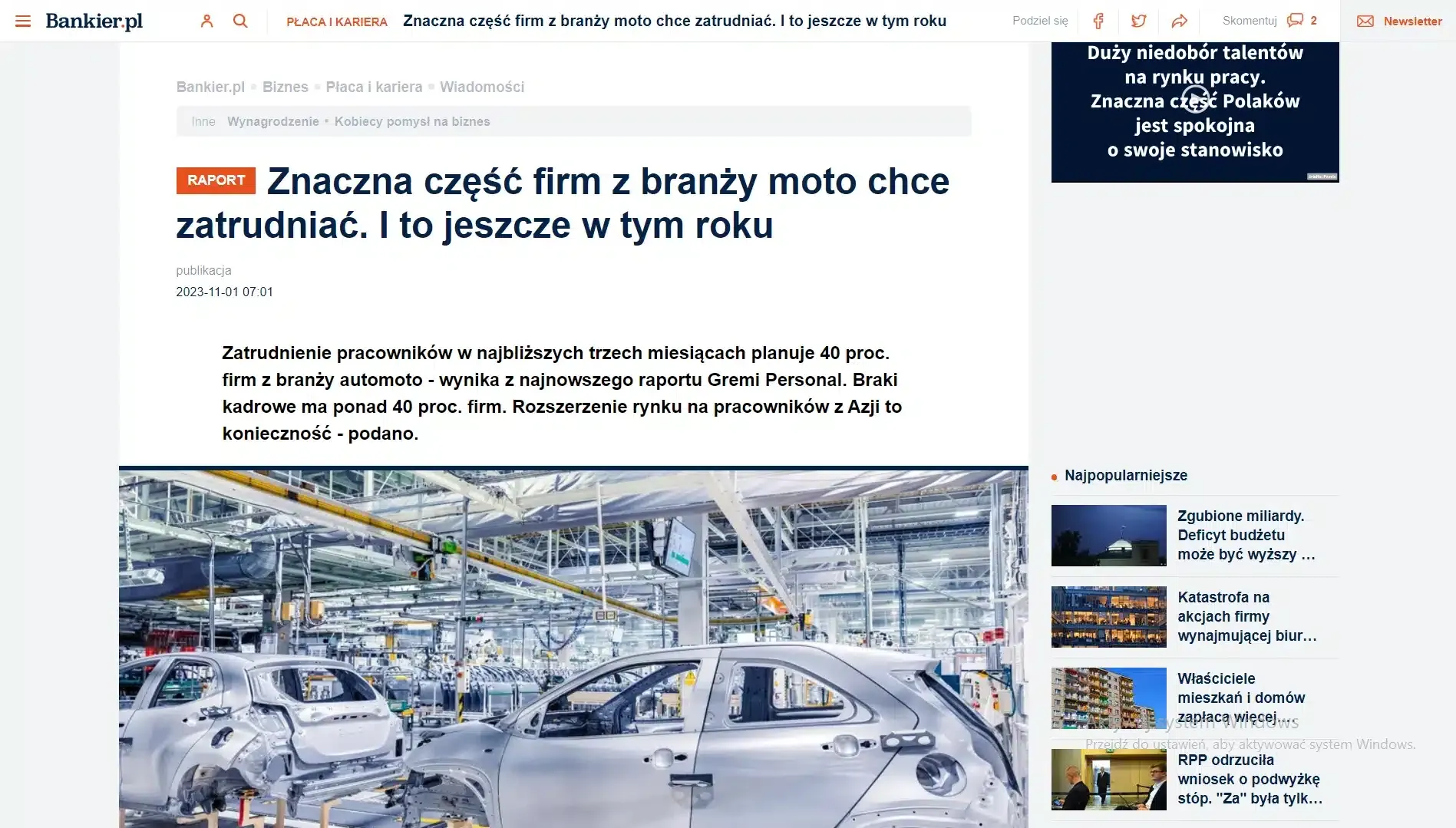 znaczna-czesc-firm-z-branzy-mo