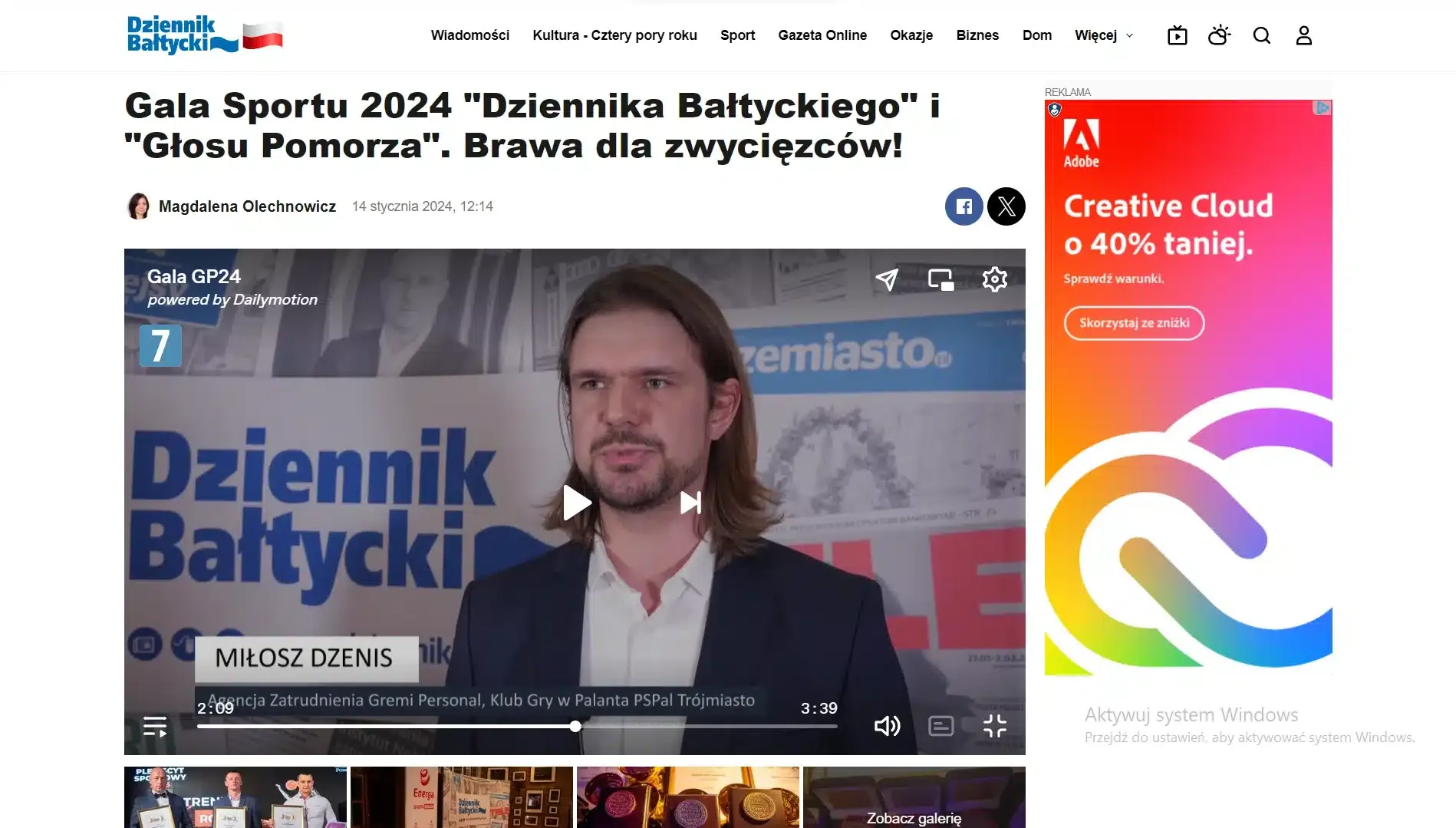 gala-sportu-2024-dziennika-bal