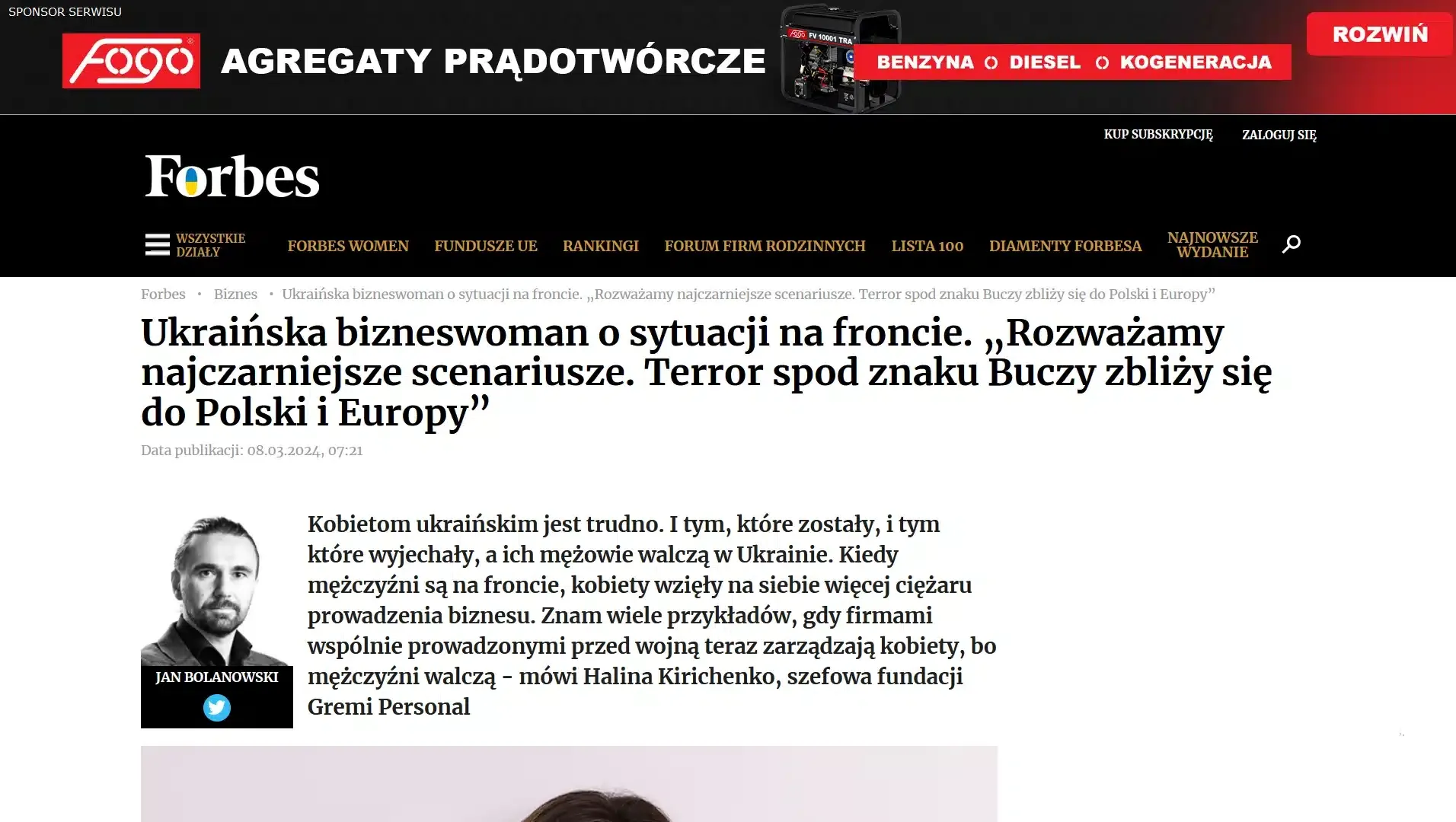 ukrainska-bizneswoman-o-sytuac