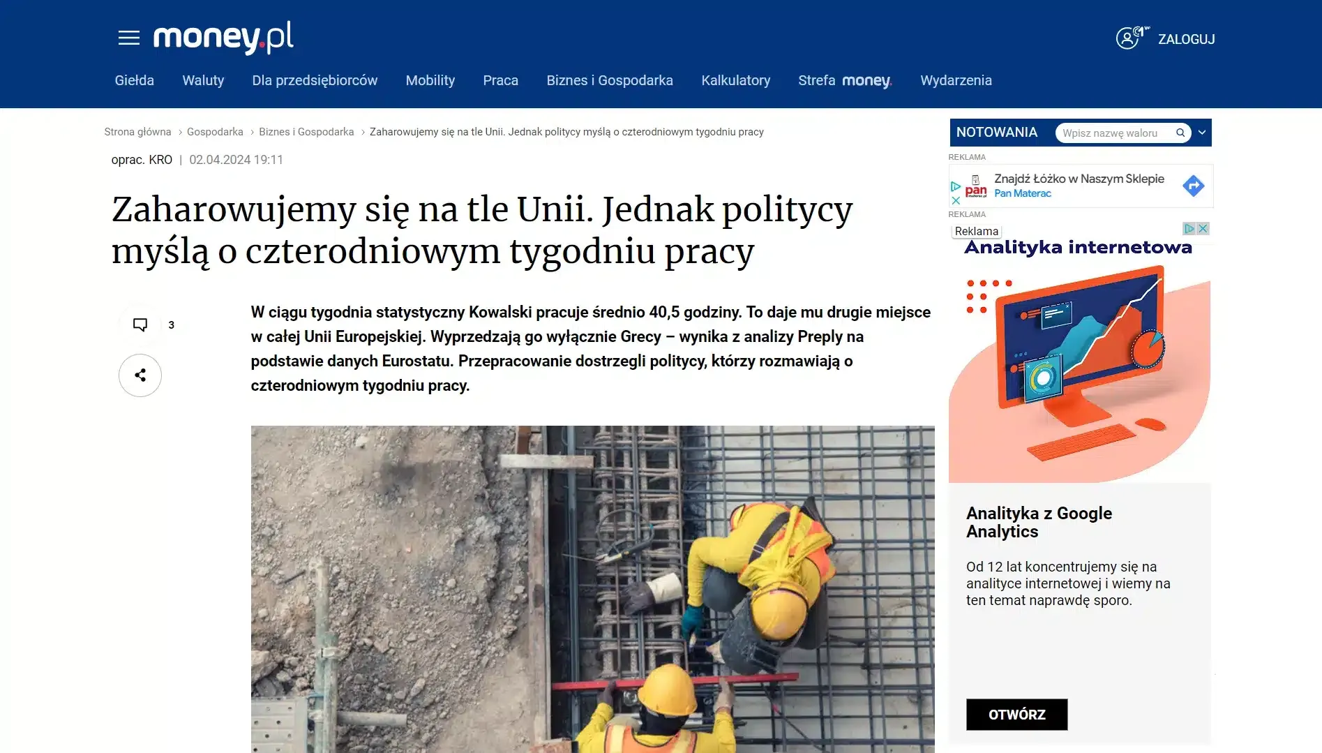 zaharowujemy-sie-na-tle-unii-j