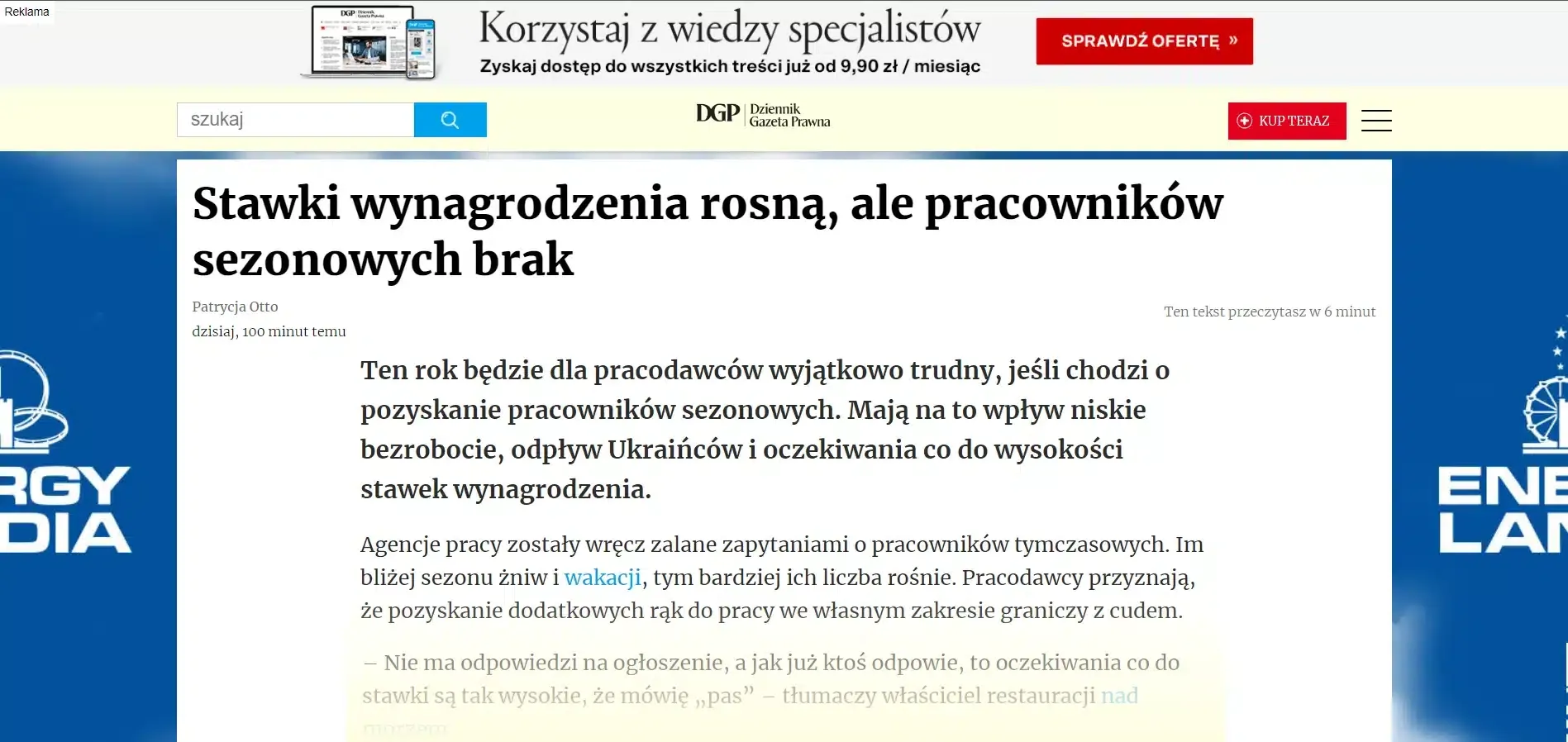 stawki-wynagrodzenia-rosna-ale