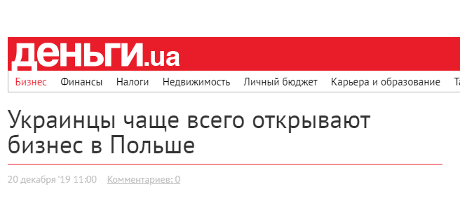 ukraincy-najczesciej-otwieraja