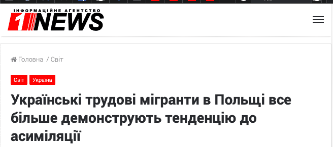 ukrainscy-migranci-zarobkowi-w