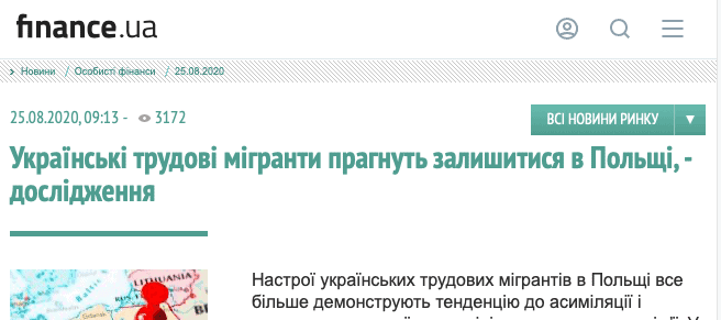 ukrainscy-migranci-zarobkowi-c