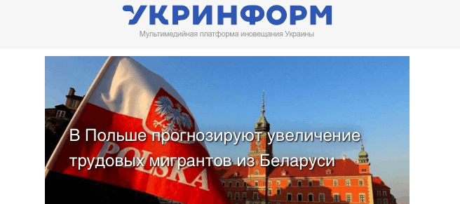 w-polsce-prognozowany-jest-wzr
