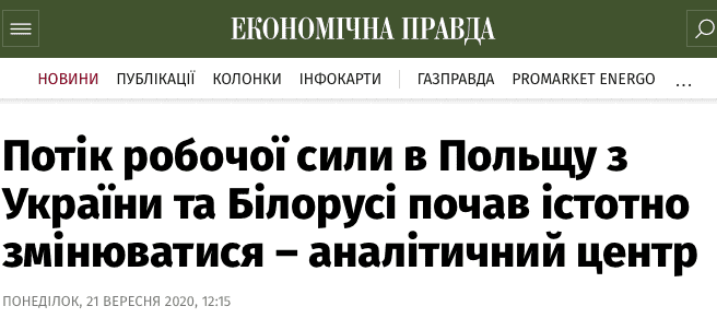 przyplyw-sily-roboczej-do-pols