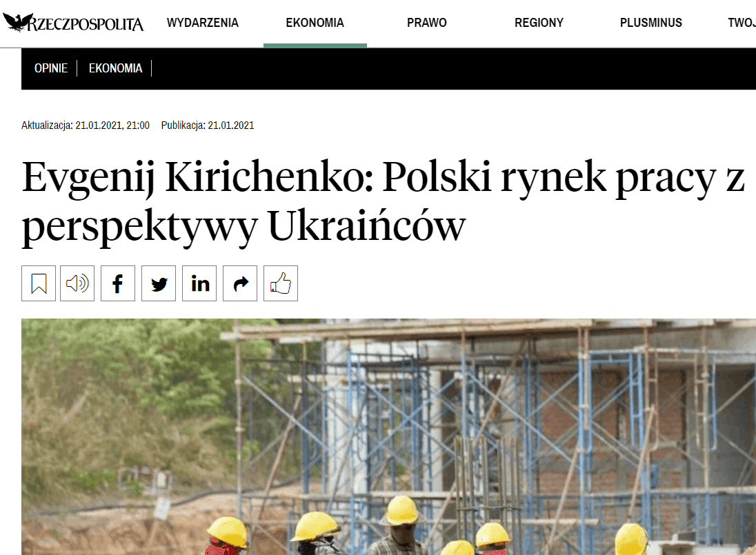 rzeczpospolita-polski-rynek-pr