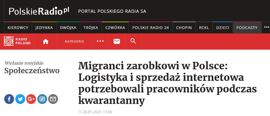 polskie-radio-logistyka-i-sprz