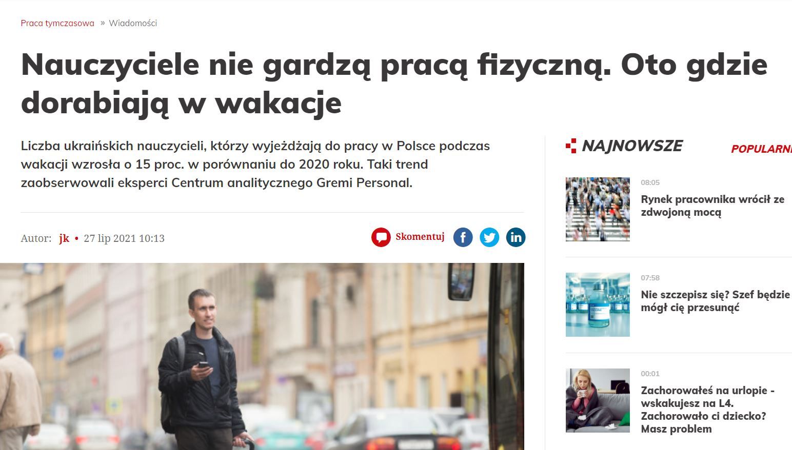 pulshr-pl-nauczyciele-nie-gard