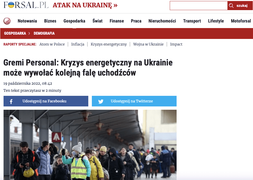 gremi-personal-kryzys-energety