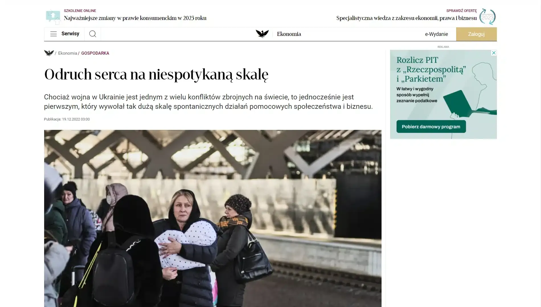 odruch-serca-na-niespotykana-s