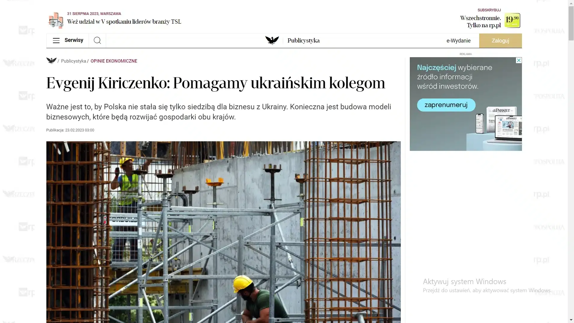 evgenij-kiriczenko-pomagamy-uk