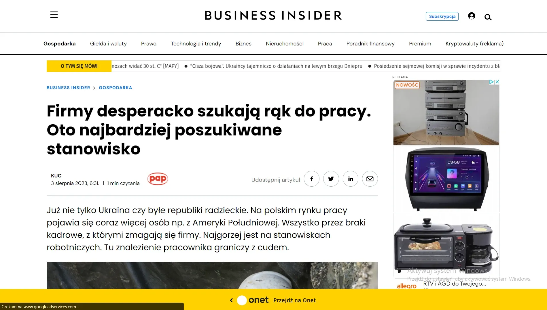 firmy-desperacko-szukaja-rak-d