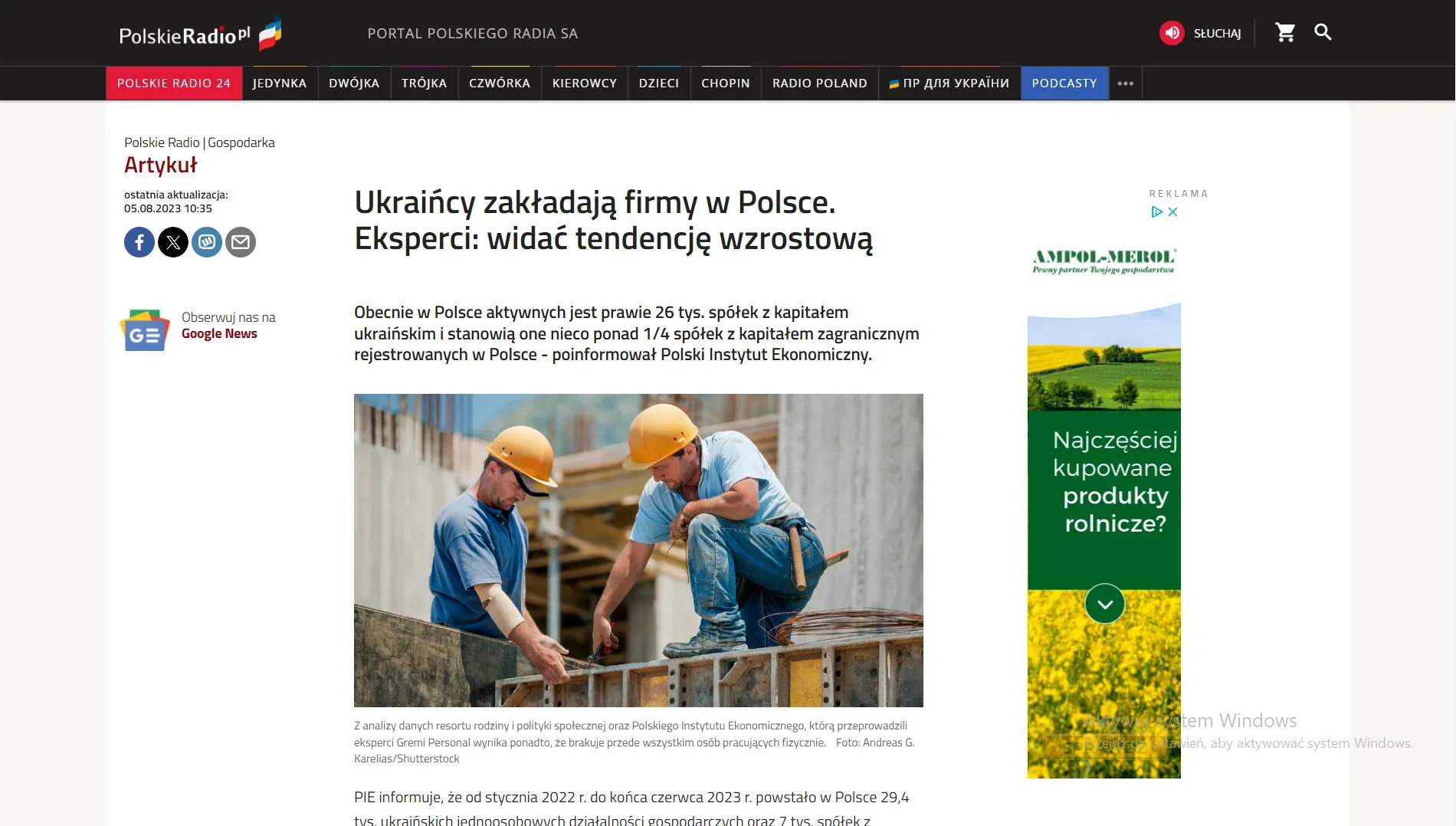 ukraincy-zakladaja-firmy-w-pol