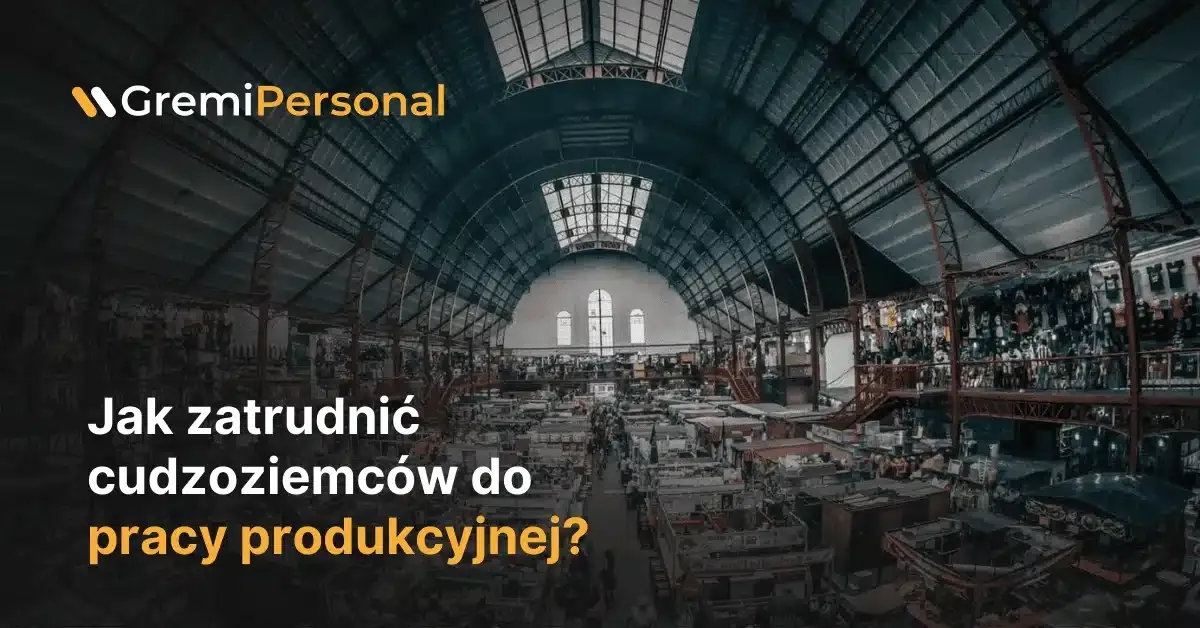 як-найняти-іноземців-для-роботи-на-виробництві