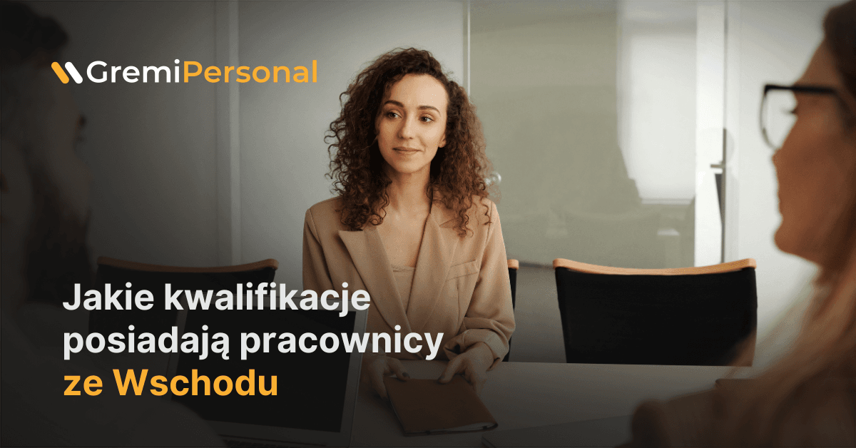 яку-кваліфікацію-мають-працівники-зі-сходу