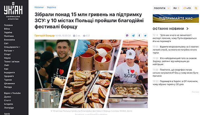 zibrali-ponad-15-mln-griven-na-pidtrimku-zsu-u-10-mistah-polshhi-projshli-blagodijni-festivali-borshhu-2