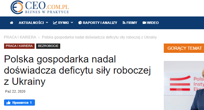polska-ekonomika-jak-i-ranishe-vidchuvaie-deficit-ukrainskoi-robochoi-sili