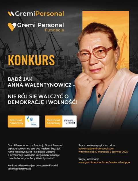 rezultati-konkursu-bud-jak-anna-valentinovich-ne-bijsja-borotisja-za-demokratiju-ta-svobodu