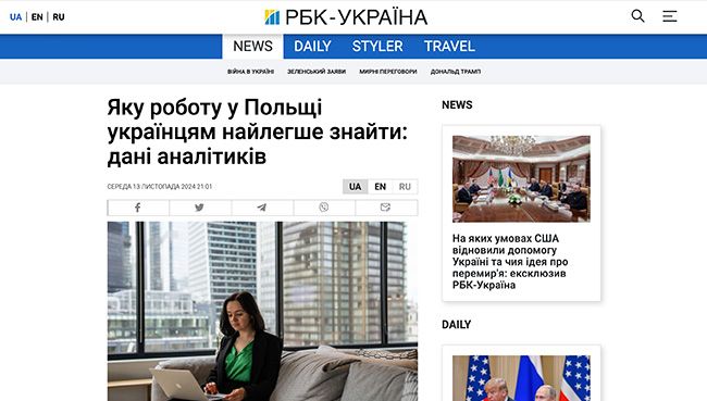 jaku-robotu-u-polshhi-ukraincjam-najlegshe-znajti-dani-analitikiv