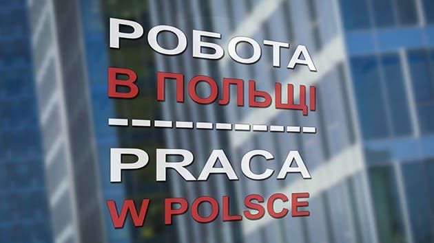 businessinsider-varshava-priiednalasja-do-berlina-ta-londona-shhob-organizuvati-cej-rejs-bulo-potribna-zgoda-urjadu