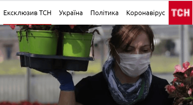 na-zarobitki-do-ievropi-yaki-kraini-vidchineni-dlya-ukrainciv-v-umovah-novoi-hvili-koronavirusu