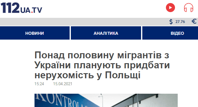 bilshe-polovini-migrantiv-z-ukraini-planujut-pridbati-neruhomist-v-polshhi-2
