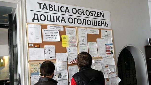 gazeta-pl-ukrainski-robitniki-povertajutsja-do-polshhi-chergovij-charternij-rejs-u-chervni