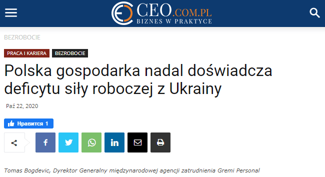 polska-ekonomika-yak-i-ranishe-vidchuvaie-deficit-ukrainskoi-robochoi-sili