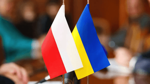 uryadova-programa-polskiy-lad-dlya-ukr