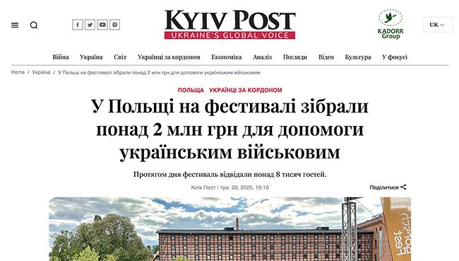 u-polshhi-na-festivali-zibrali-ponad-2-mln-grn-dlja-dopomogi-ukrainskim-vijskovim