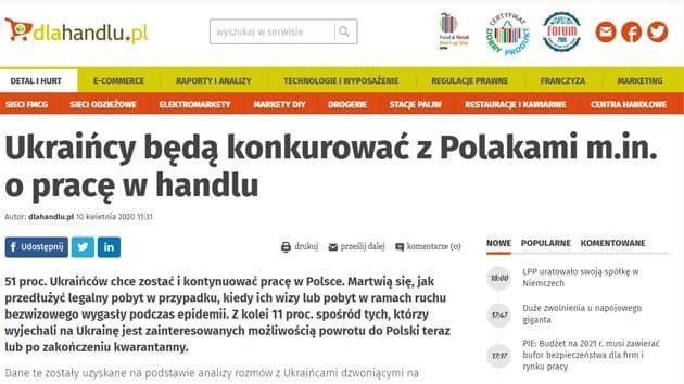 dlahandlu-pl-ukrainci-zmagatimutsja-z-poljakami-v-t-ch-za-robotu-v-torgivli