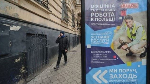 minfin-com-pivzahodi-chomu-urjad-prograie-u-borotbi-za-migrantiv