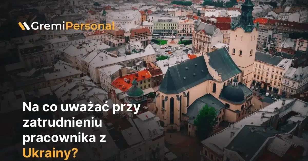 на що звертати увагу при прийнятті на роботу працівника з України