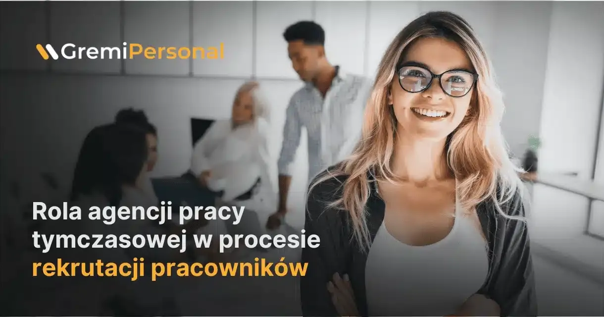 роль агенції тимчасової праці в процесі підбору персоналу